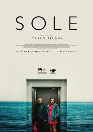 Соле онлайн
